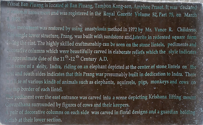 24-Prasat Ban Phluang-000a